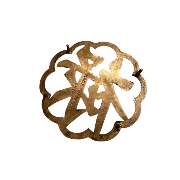 Vintage Brass Chinese letters, Brass trivets  Happiness, prosperity, blessings - Picture 7 of 8